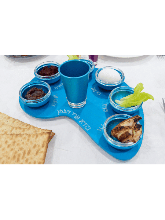 צלחת הסדר חריטה ייחודית עם קערות נשלפות, פלטת הסדר מאלומיניום
